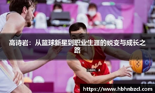  威廉希尔官方app下载