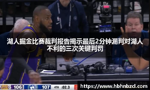  威廉希尔官方app下载