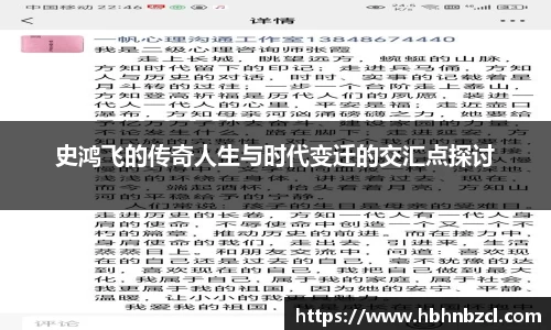  威廉希尔登录注册