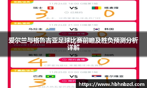  威廉希尔登录注册