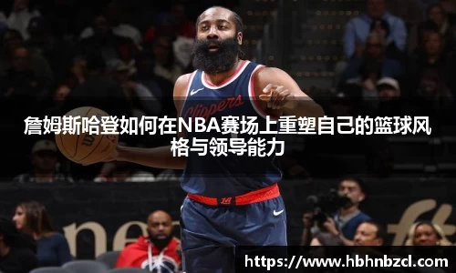  威廉希尔登录注册