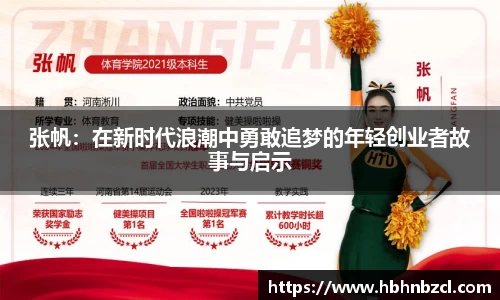  威廉希尔官方app下载