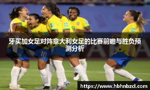 威廉希尔
