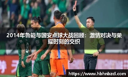  威廉希尔官方app下载