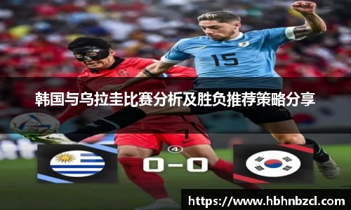 威廉希尔