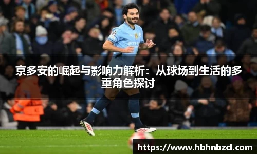  威廉希尔登录注册