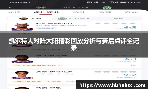  威廉希尔官方网站